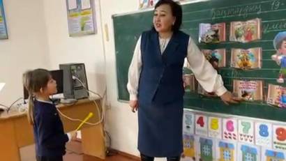 «Қарлығаш қызыл телпек»